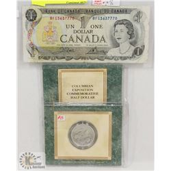 LOT OF CANADIAN CURRENCY, 1973 $1, 1992