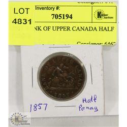 1857 BANK OF UPPER CANADA HALF PENNY