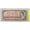 Image 1 : 1954 CANADIAN $2 DOLLAR BILL.