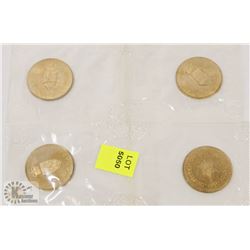LOT OF 4 SEALED CANADIAN CONFEDERATION TOKENS