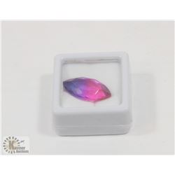 #35-TOURMALINE GEMSTONES MARQUISE SHAPE 8.50CT