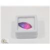 Image 1 : #35-TOURMALINE GEMSTONES MARQUISE SHAPE 8.50CT