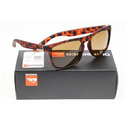 PAIR OF NEW QUIKSILVER SUNGLASSES