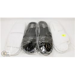 BUNDLE OF 4 SLIPPERS