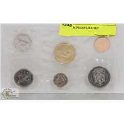 1993 RCM PROOFLIKE SET