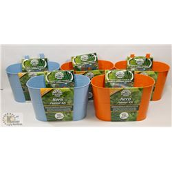 LOT OF 5 HERB PLANTER KIT