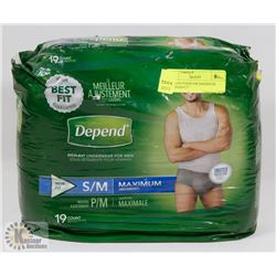 MENS DEPENDS S/M MAXIMUM ABSORBENCY