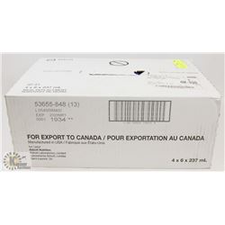 CASE OF 24 GLUCERNA VANILLA EXP MARCH 1, 2020