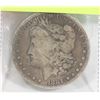 Image 1 : 1881 MORGAN SILVER DOLLAR