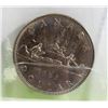 Image 1 : 1968 CANADIAN CANOE $1 COIN