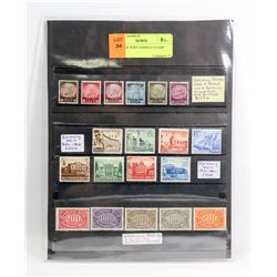 SHEET OF WWII GERMAN STAMP ISSUE.
