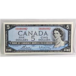 CANADIAN 1954 $5 BANKNOTE.