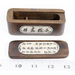 1 VINTAGE FISHING / STASH BOX