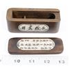 Image 1 : 1 VINTAGE FISHING / STASH BOX
