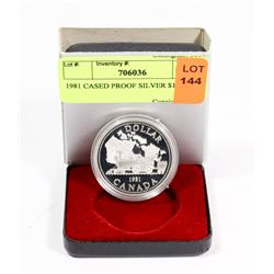 1981 CANADIAN CASED PROOF SILVER $1 COIN