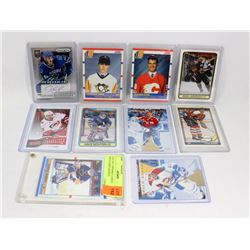 LOT OF 10 ROOKIE CARDS INCLUDING SIGNED