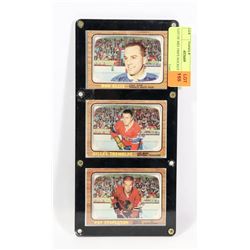 LOT OF MID 1960'S HOCKEY CARDS