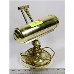 VINTAGE BANKERS STYLE LAMP