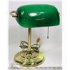 Image 1 : BRASS BANKERS DESK LAMP.  13" TALL