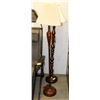 Image 1 : LOT OF 2  ASSORTED STANDING LAMPS