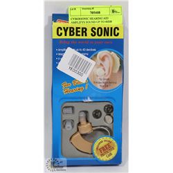 CYBERSONIC HEARING AID AMPLIFIES SOUND UP TO 40DB