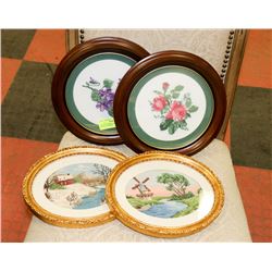 LOT OF 4 FRAMED CROSS STITCH PIECES- 2 FLOWERS,