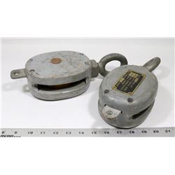 LOT OF 2 VINTAGE PULLY TRUCKS