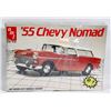 AMT 1:16 SCALE 55 CHEVY NOMAD MODEL KIT