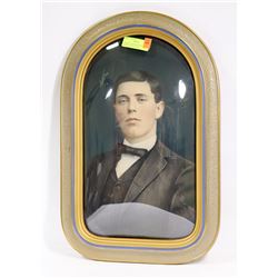 ANTIQUE CONVEX PICTURE AND FRAME CURVED GLASS