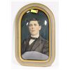 ANTIQUE CONVEX PICTURE AND FRAME CURVED GLASS