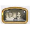ANTIQUE CONVEX PICTURE AND FRAME CURVED GLASS