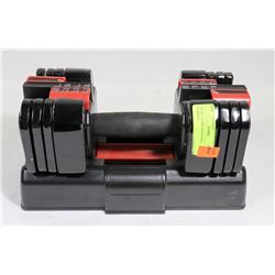 ALEX 2-20LBS ADJUSTABLE DUMBELL
