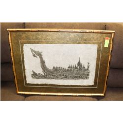 VINTAGE DRAGON DRAWING ON CLOTH THAILAND