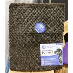 ORTHOPEDIC PET MAT 24" X 19"
