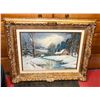 Image 1 : ESTATE ORNATE FRAMED PAINTING.