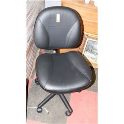 HYDRAULIC LIFT OFFICE CHAIR.
