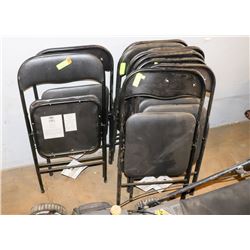 GROUP OF TEN BLACK FOLDING CHAIRS WITH PADDED