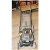 Image 1 : 21" YARDWORKS GAS MOWER WITH BAG - RUNS