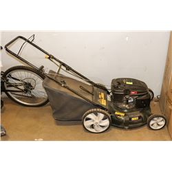 YARDWORKS 6.5HP LAWNMOWER