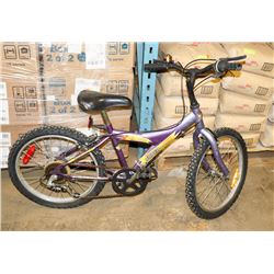 SHIMANO KIDS SUPER TRAX 5 SPEED BIKE