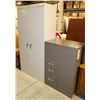 LOT OF 2 ASSORTED OFFICE CABINETS.