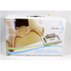 NEW IN BOX SHIATSU MASSAGER
