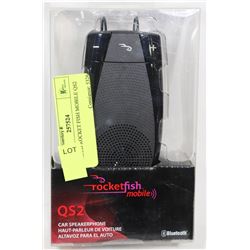 SEALED ROCKET FISH MOBILE QS2