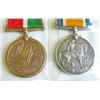 Image 1 : WWI medals (6)