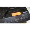 Image 2 : Tramontina Table Top Induction Range Stove Burner
