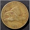 Image 1 : 1857 FLYING EAGLE CENT, XF/AU