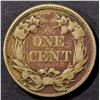 Image 2 : 1857 FLYING EAGLE CENT, XF/AU