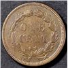 Image 2 : 1859 INDIAN HEAD CENT  AU+