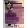 Image 2 : 2017-18 O-Pee-Chee Viloet Pixels Charlie Coyle #46