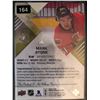 Image 2 : 2016-17 Sp Game Used Gold Jersey Mark Stone Card #5